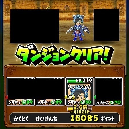 4_hagukin.jpg