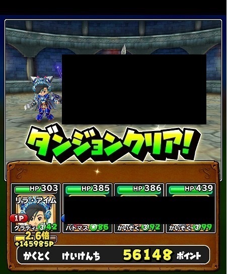 5_hagubaru.jpg