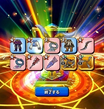 Screenshot_2017-02-05-00-23-03.jpg