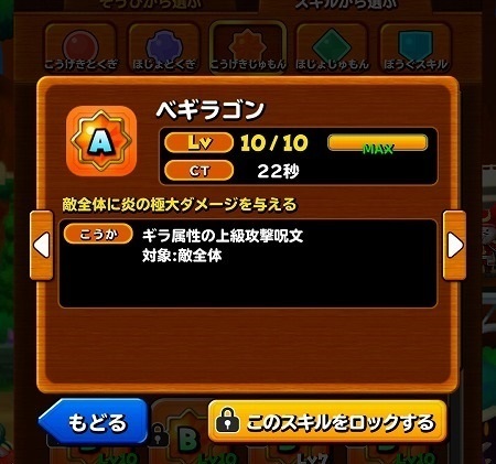 Screenshot_2017-04-28-11-53-37.jpg